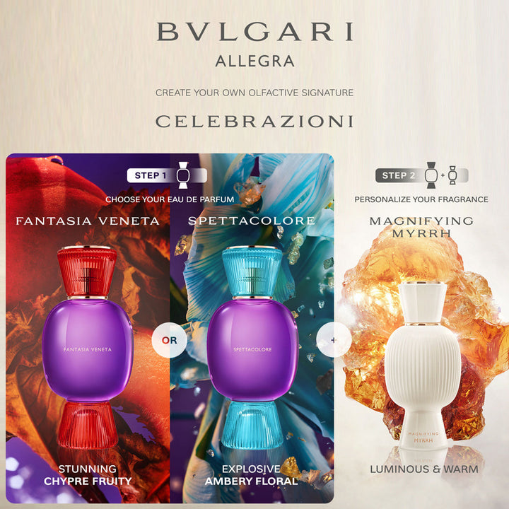 Bvlgari Allegra Fantasia Veneta Eau de Parfum