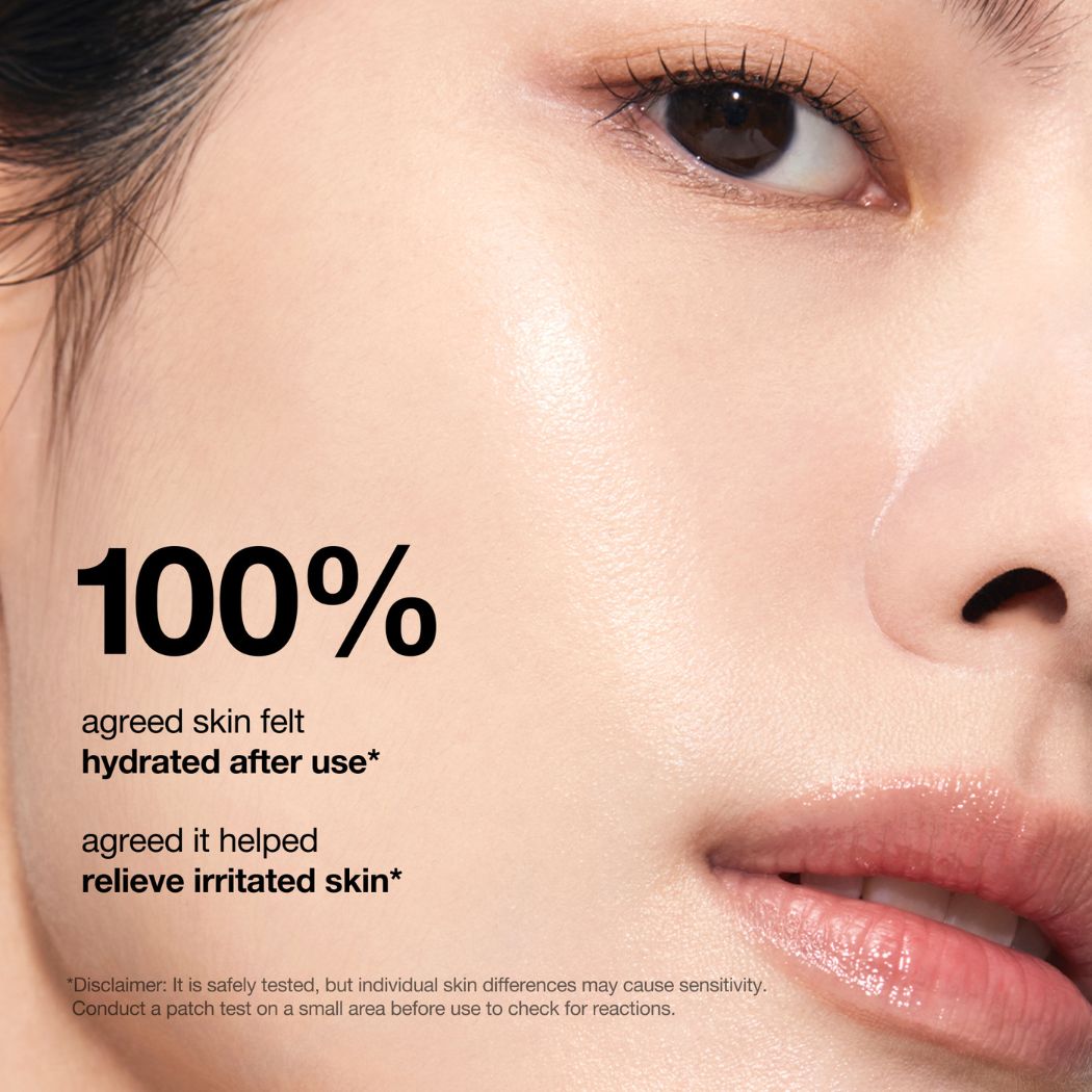 Anua 7 Rice Ceramide Hydrating Barrier Serum 50ml