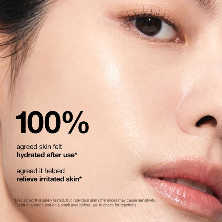 Anua 7 Rice Ceramide Hydrating Barrier Serum 50ml