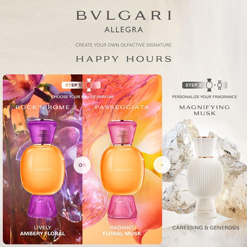 Bvlgari Allegra Rock n Rome Eau de Parfum 50ml