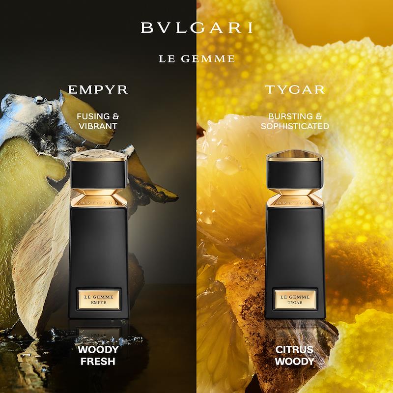 Bvlgari Le Gemme Empyr Eau de Parfum for Men 125ml