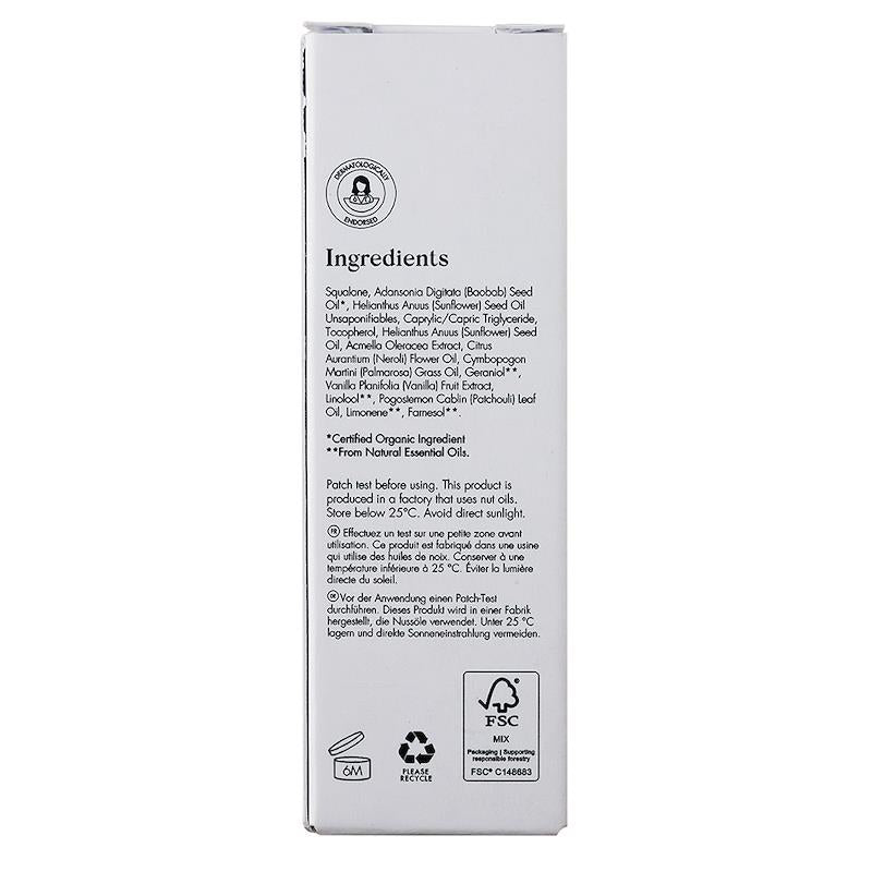 SKOON. Glowdrop Bouncy Face Concentrate Anti-Aging Serum 15ml